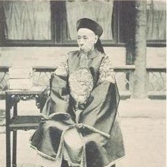 Prince Qing