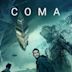 Coma (2020 film)