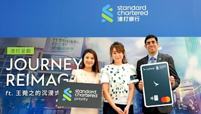 Standard Chartered HK partners Ivana Wong to launch AI-reimagined immersive experiences