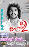 Uppi 2