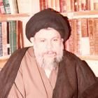 Muhammad Baqir al-Sadr