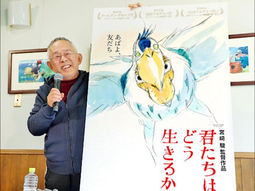 中英對照讀新聞》As Ghibli staff celebrate Oscar win, Miyazaki remains elusive 吉卜力員工歡慶得奧斯卡時，宮崎駿持續神隱 - 中英對照讀新聞 - 自由電子報 專區