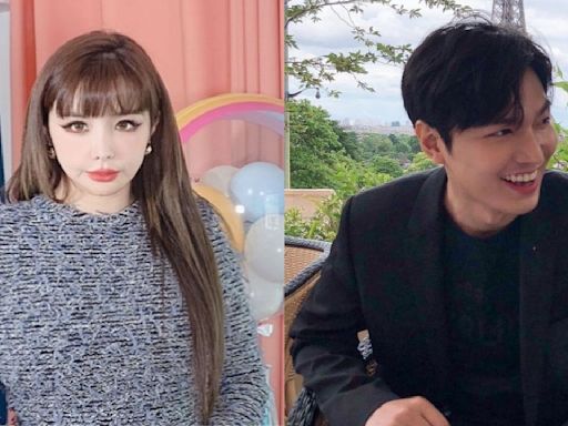 ‘Fan admiration’: 2NE1’s Park Bom’s acquaintance and agency address her post about Lee Min Ho