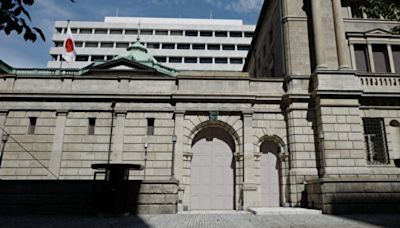 傳日銀下週會議考慮升息 購債規模擬減半 | 央行 | 加拿大 | 降息 | 大紀元