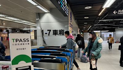 台鐵最快8月車票上加印QR Code掃描進站 背磁車票走入歷史時間曝