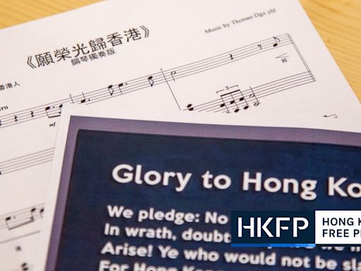 Gov’t bid to ban ‘Glory to Hong Kong’ protest song approved by appeals court