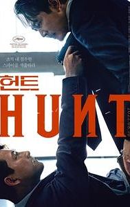 Hunt (2022 film)