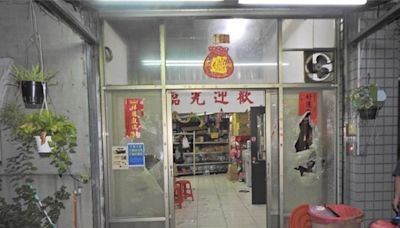 不滿服務態度嗆「走著瞧」 酒客持球棒砸樹林卡拉OK店遭逮 - 社會