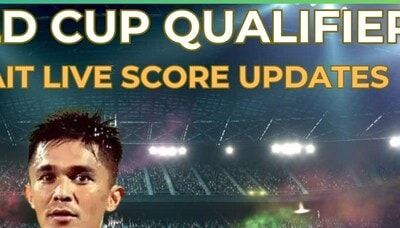 FIFA World Cup 2026 Qualifier, India vs Kuwait LIVE SCORE: IND 0-0 KUW in first half