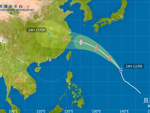 颱風貝碧嘉2024｜最新動態、颱風路徑及風力預測