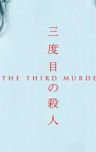 The Third Murder