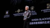 Nvidia Overtakes Apple, Microsoft As Most Valuable Company