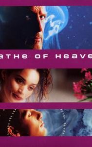Lathe of Heaven (film)