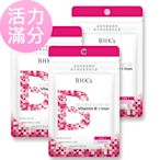 BHK’s璨研維他命B群+鐵錠 (30粒/袋)3袋組