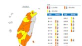 繼續烤蕃薯！16縣市高溫警報 午後雷雨熱區曝