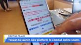 Taiwan's Digital Ministry To Launch New Anti-Scam Platform - TaiwanPlus News