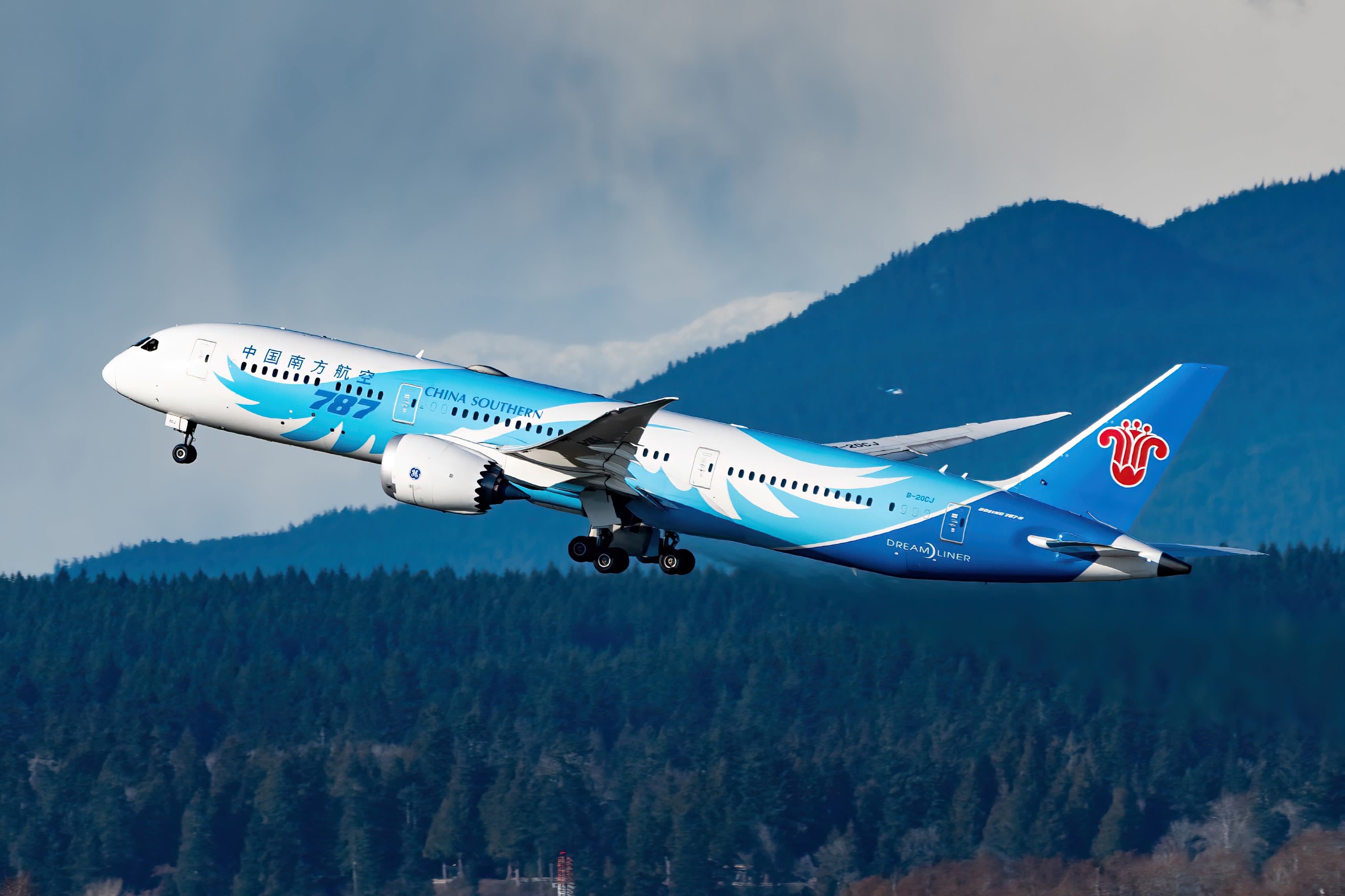 China Southern Operates Inaugural Doha flight