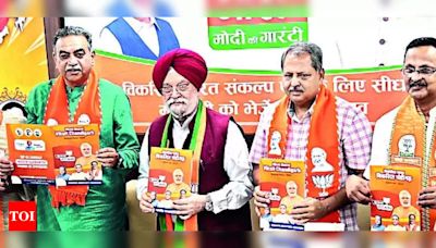BJP's Unfulfilled Promises in 2024 Election Manifesto | Chandigarh News - Times of India