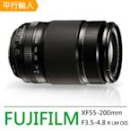 FUJIFILM XF55-200mm F3.5-4.8 R LM OIS遠攝變焦鏡頭*(平輸)