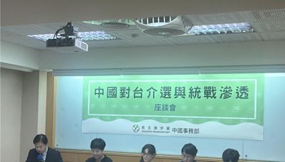 陸透過媽祖介選？「通靈少女」曝關聖帝君廟影響力不同