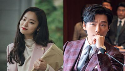 Jeon Yeo Been and Namgoong Min’s upcoming drama Our Movie begins production, broadcast plans change; Report