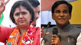 Raosaheb Danve, Pankaja Munde Among 8 Recommended By BJP For Maharashtra MLC Polls