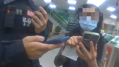 【有影】警方成功阻止59萬詐騙案｜提醒民眾警惕投資詐騙