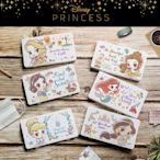 【收納王妃】Disney 迪士尼 Q版公主系列 口罩收納盒 樂佩/貝兒/愛麗兒/白雪