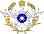 Ministry of National Defense (Republic of China)