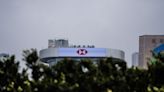 HSBC Hong Kong Unit, Traders Indicted in Seoul Over Short Selling Claims