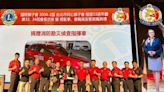 台北市同心獅子會捐贈新北消救災指揮車