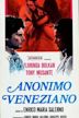 The Anonymous Venetian (film)