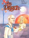 The Dragon Vol. II #3 (Dragon Magazine #9)