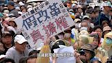 解散國會於台灣上演！？ 學者：重新選舉藍席次恐減少