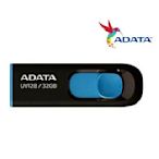 ADATA 威剛 UV128 USB3.2 隨身碟  128G