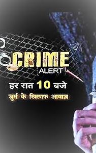 Crime Alert