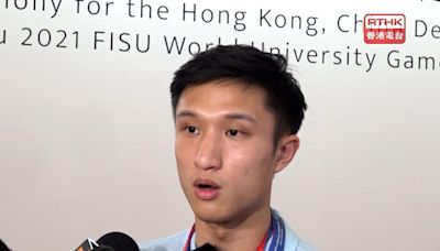 花劍隊員蔡俊彥稱於世界盃奪金是不可思議 冀申辦更多大型比賽 - RTHK