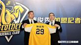 中信兄弟10年後終於等到陳俊秀 劉志威：他是台灣棒球很需要的聰明打者