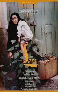 Sara (1992 film)