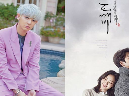 EXO's Chanyeol sends fans into nostalgia performing Goblin OST Stay With Me at Tencent Music Entertainment Awards