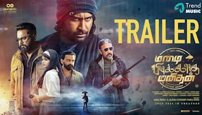 Mazhai Pidikkatha Manithan - Official Trailer | Tamil Movie News - Times of India