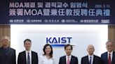 台塑企業攜手韓國頂尖大學KAIST 加速生技、新能源創新研究