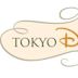 Tokyo Disneyland Hotel