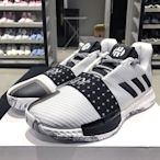 【免運實拍】adidas HARDEN VOL.3 輕便透氣 減震低筒籃球鞋 愛迪達哈登3女鞋 白色運動鞋 AC7535