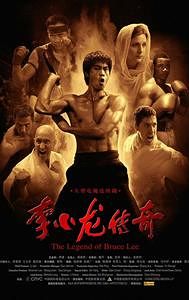 The Legend of Bruce Lee