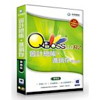 QBoss 會計總帳 + 進銷存 3.0 R2 組合包 - 單機版