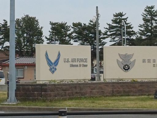 對中俄展現威懾力 美軍首部署F-35到日本青森、嘉手納基地持續輪換部署 | 國際焦點 - 太報 TaiSounds