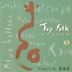 Qu Rui Qiang Ji Pin Ying Wen Min Ge 2 Top Folk, Vol. 2