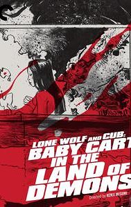 Lone Wolf and Cub: Baby Cart in the Land of Demons