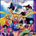 Sailor Moon R movie